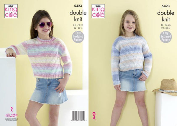 King Cole Beaches Pattern 5423 - emmshaberdasheryshop