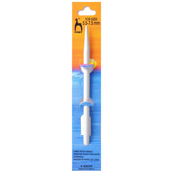 Straight cable stitch needle 5.5mm-7mm - emmshaberdasheryshop